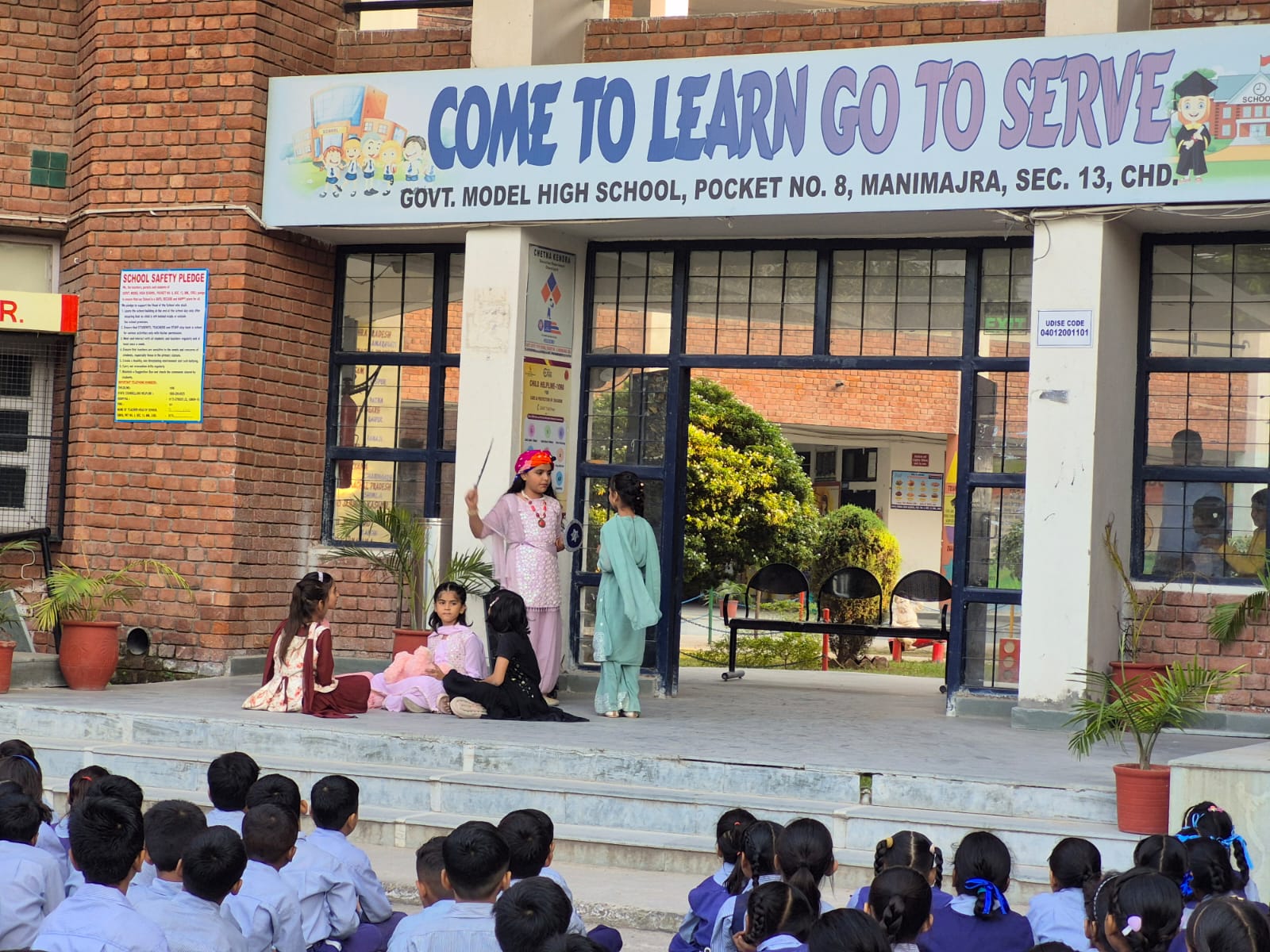 School Banner